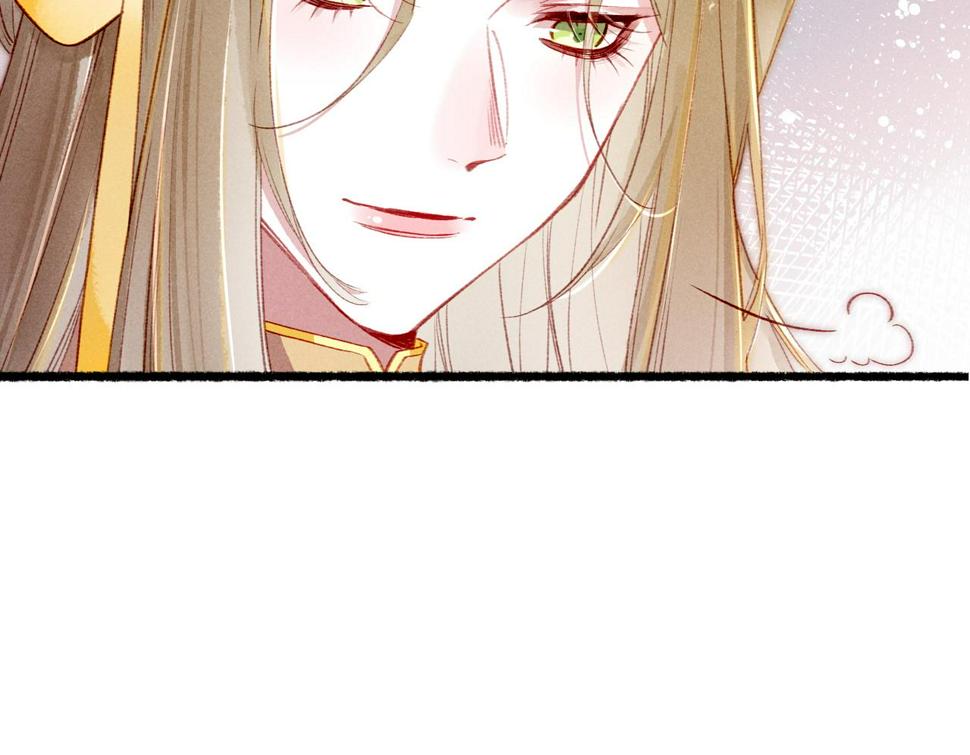 第82话 小皇帝的心真硬100