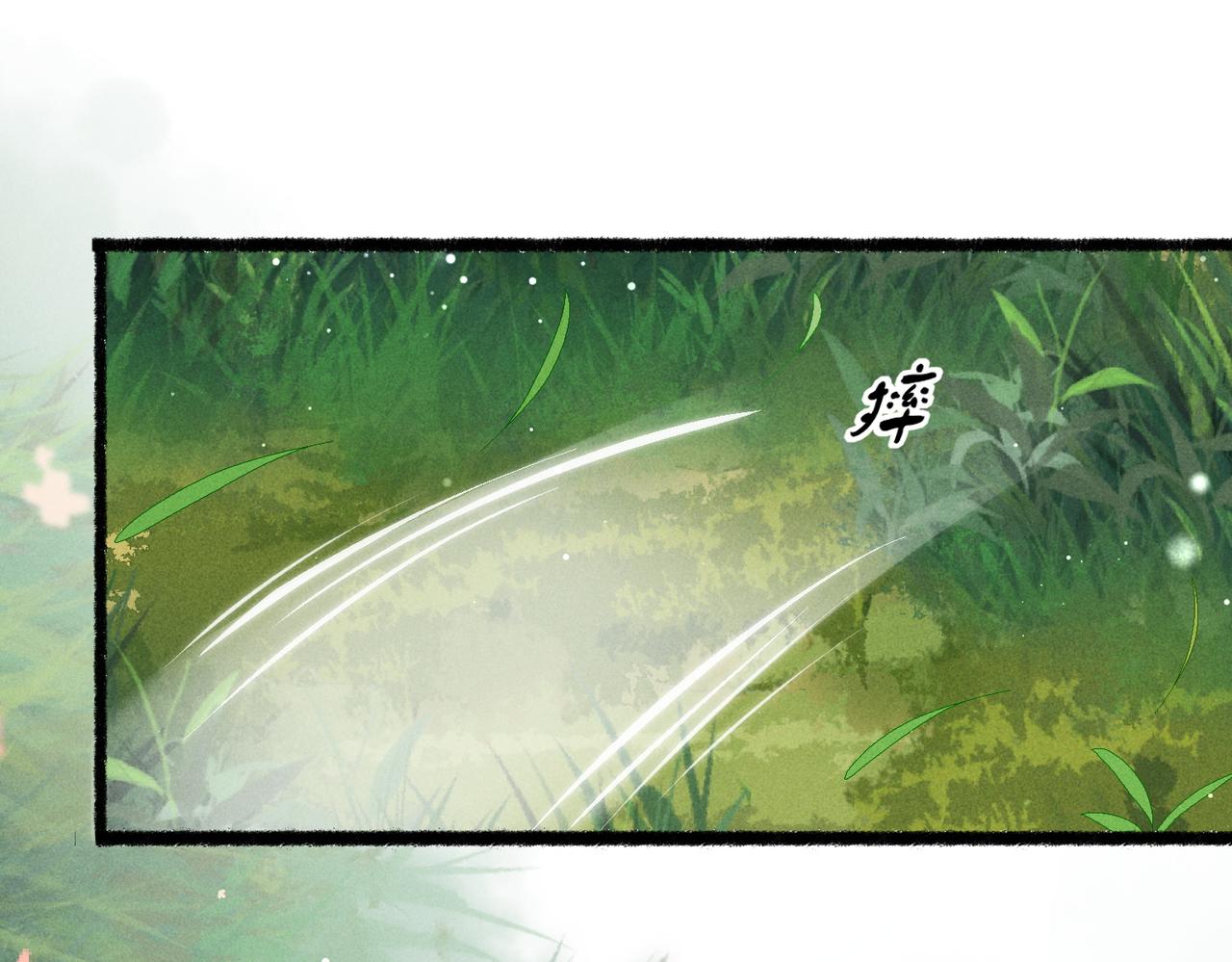 第64话 实现的愿望是？87