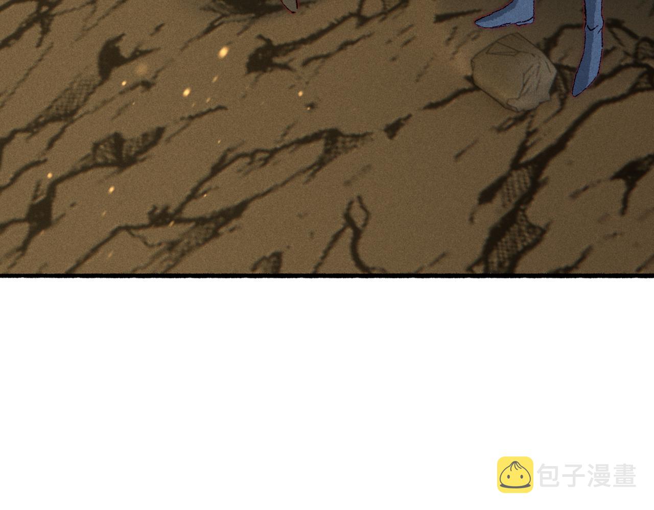 第56话为何这般生气51