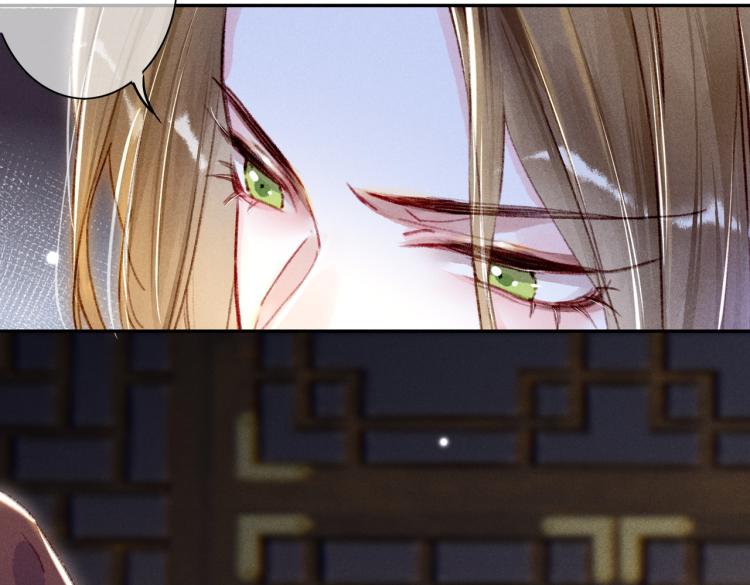 第4话 被美貌吸引的可怜人113