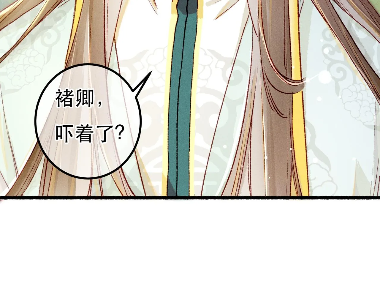 第95话 被误会78