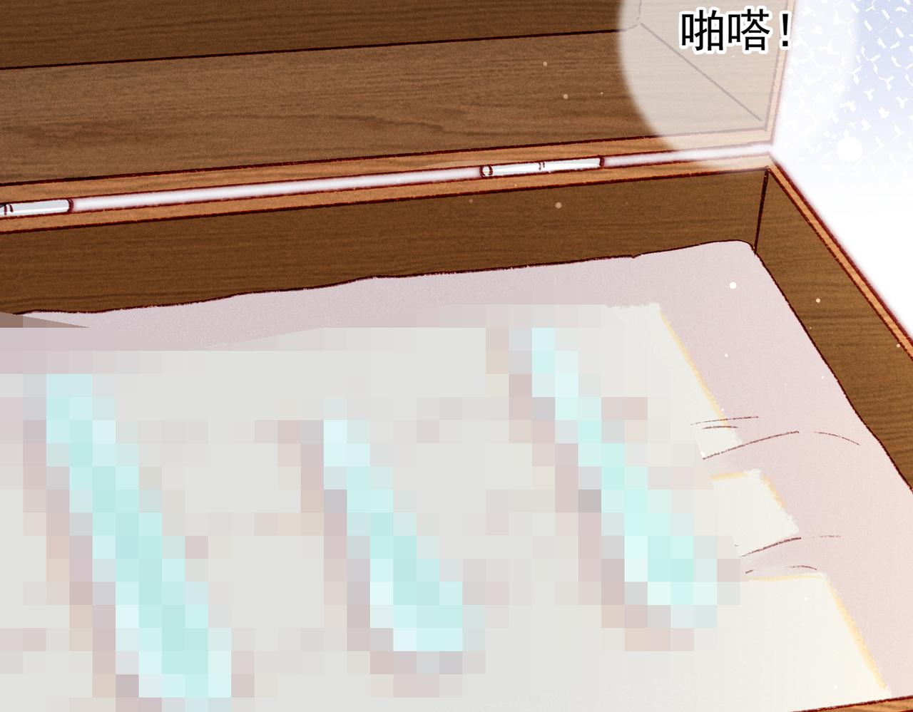 第48话 亲密举动25