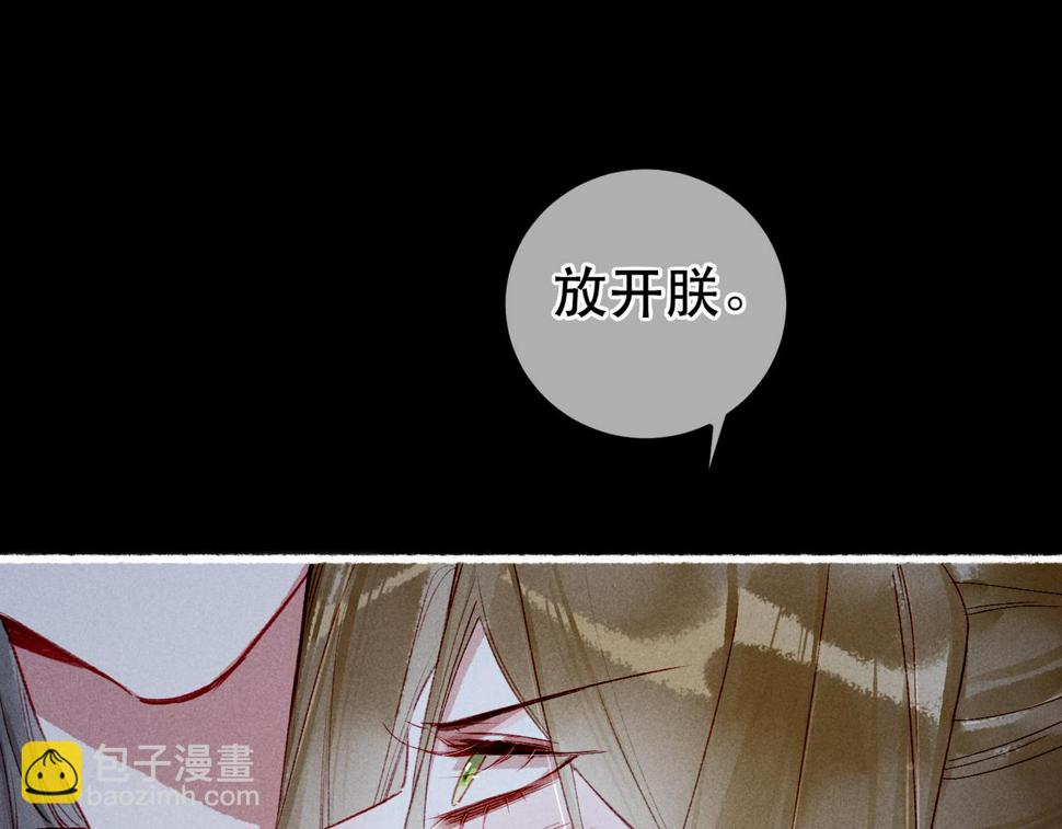 第84话 心中有我64