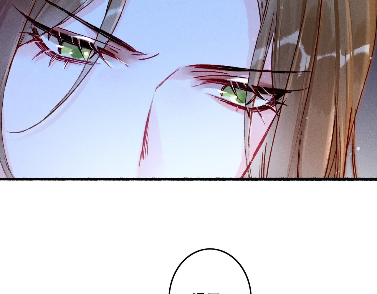 第14话 离奇的事件86