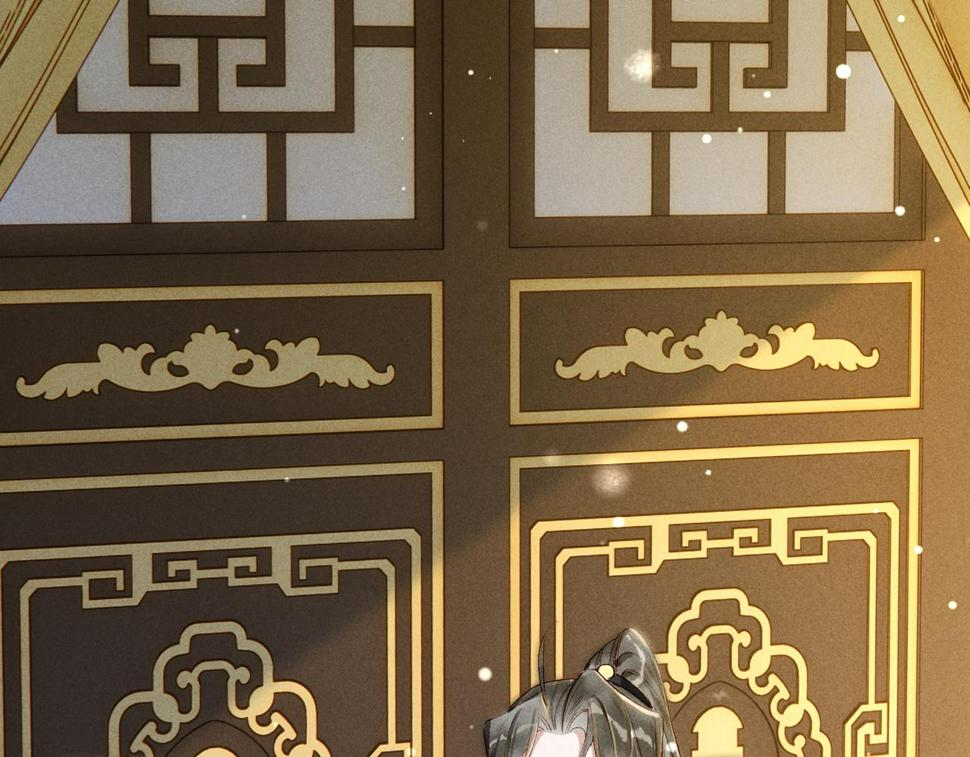 第85话 照顾小皇帝5