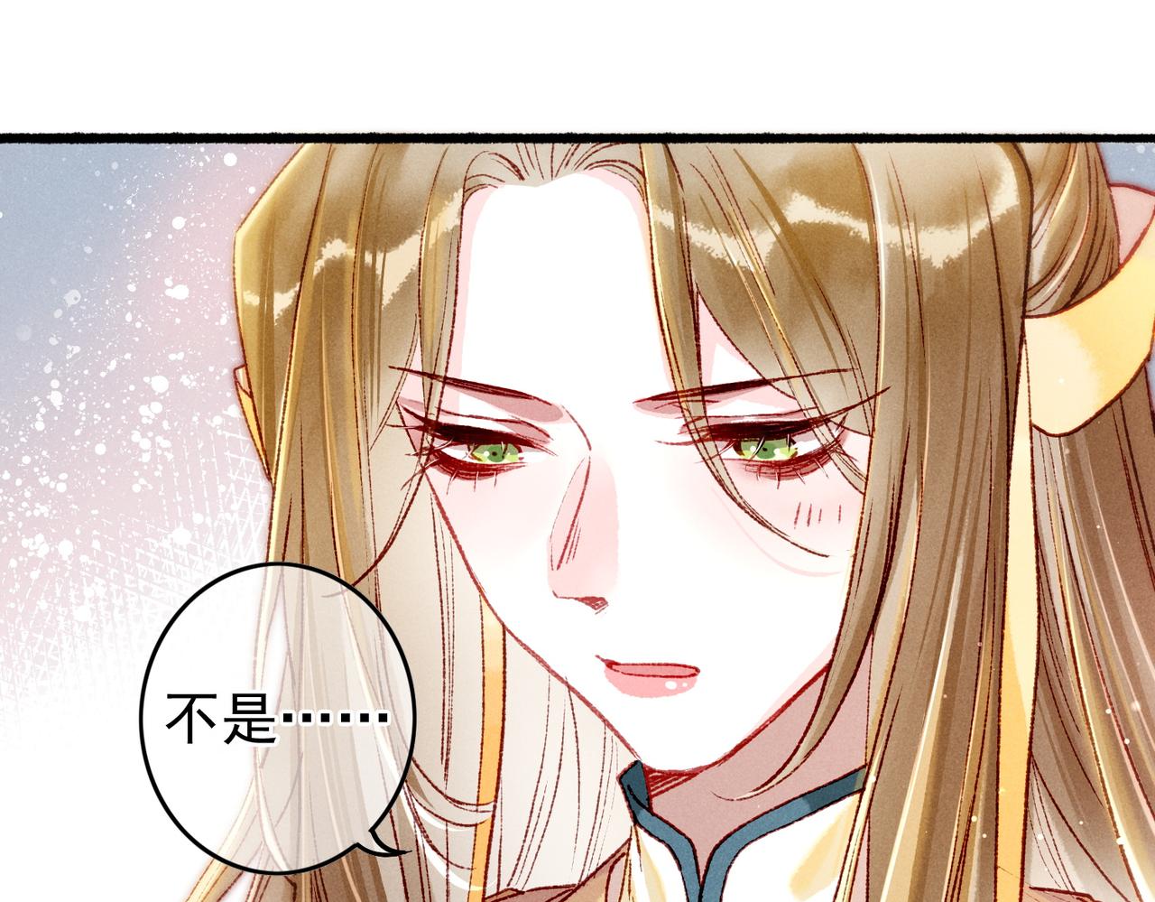第29话 亲密接触51