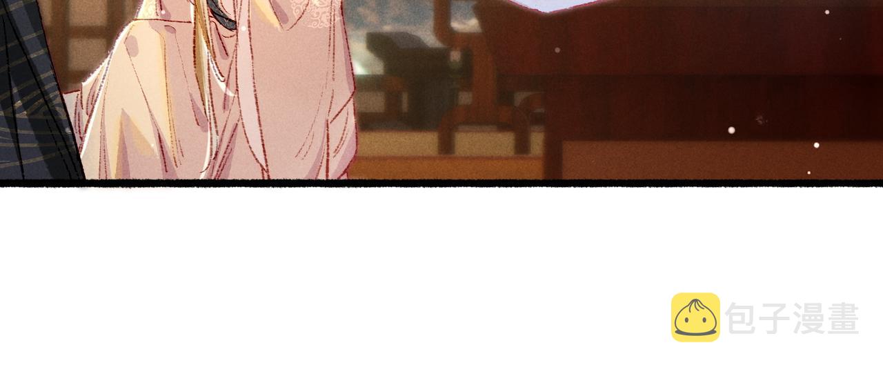 第42话 奇怪的反应69