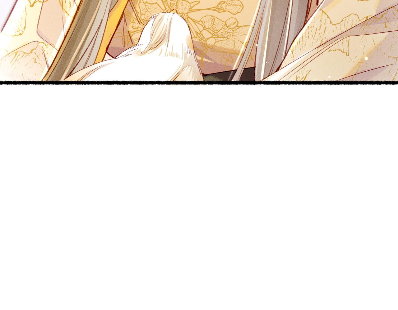 第79话 小皇帝遇险了？！106