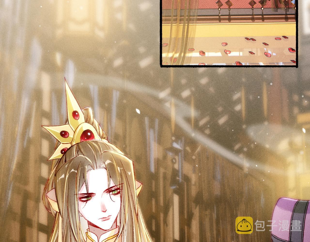 第16话 伺候小皇帝24