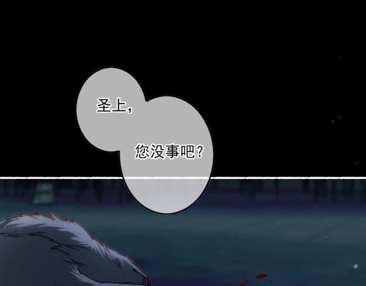 第12话 微妙的触动4