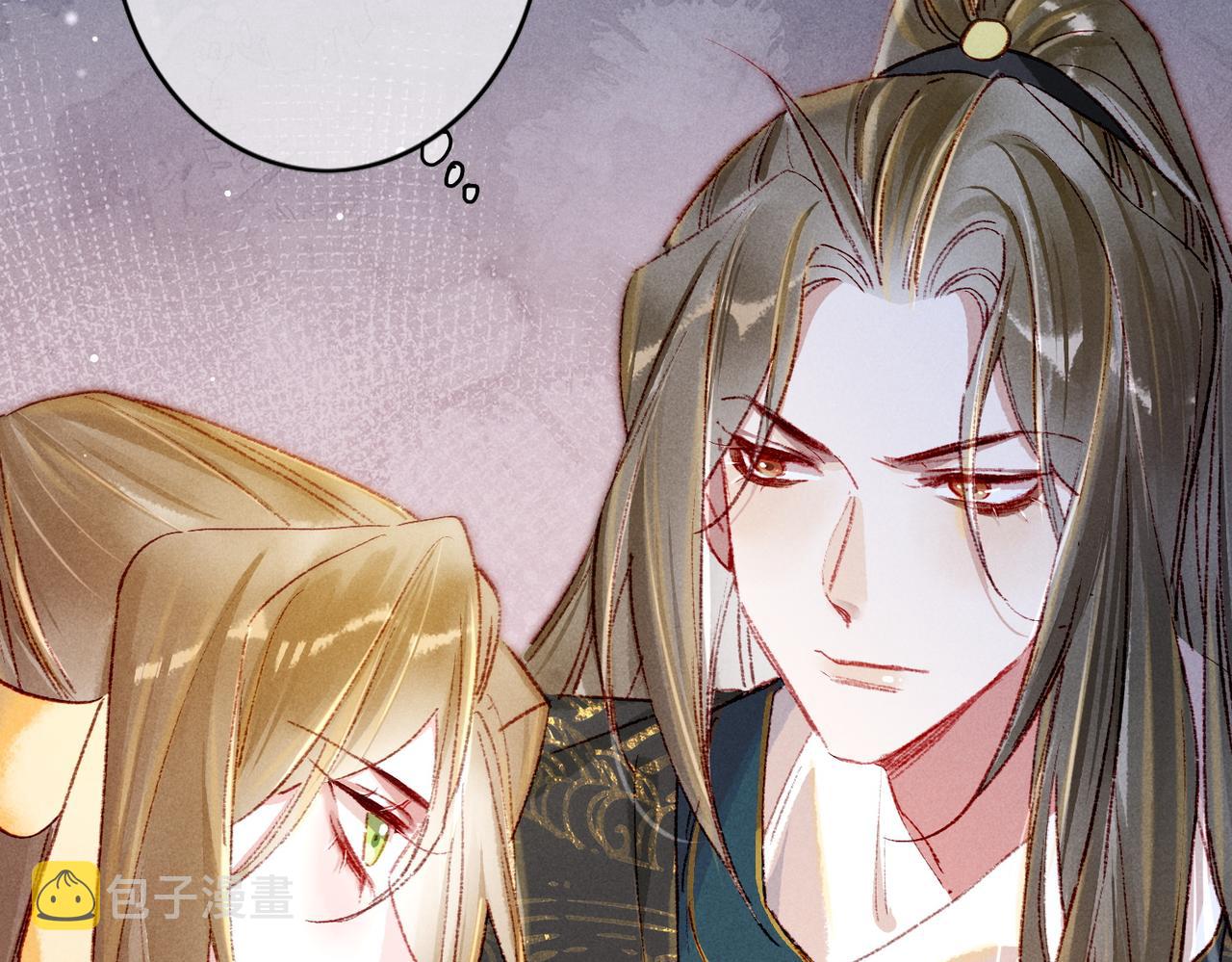 第35话 放肆的薛远46
