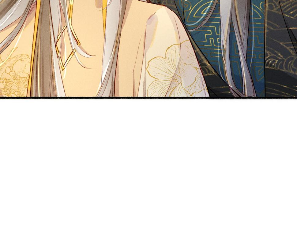 第88话 薛远想要什么27