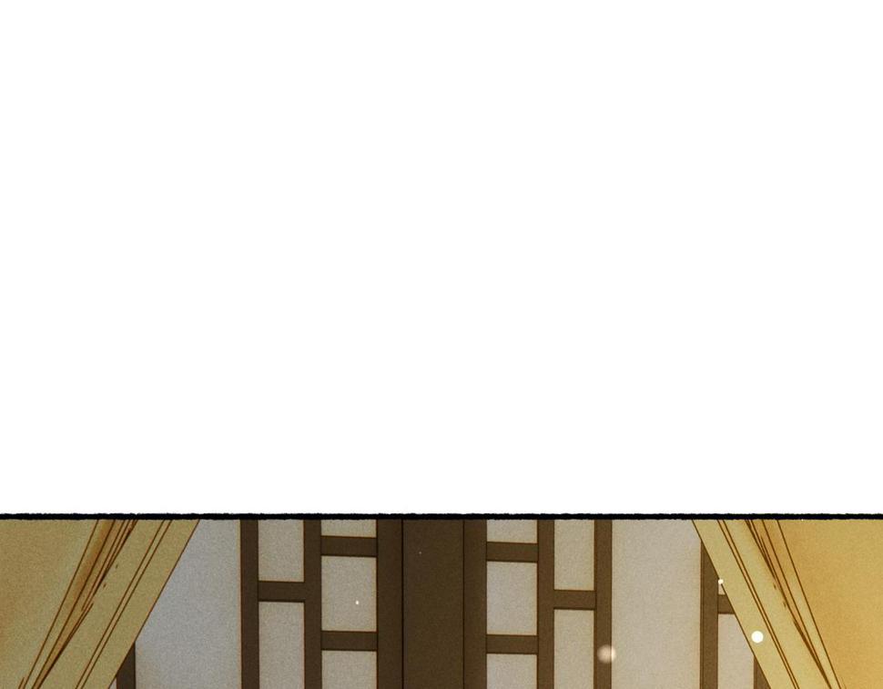 第85话 照顾小皇帝4