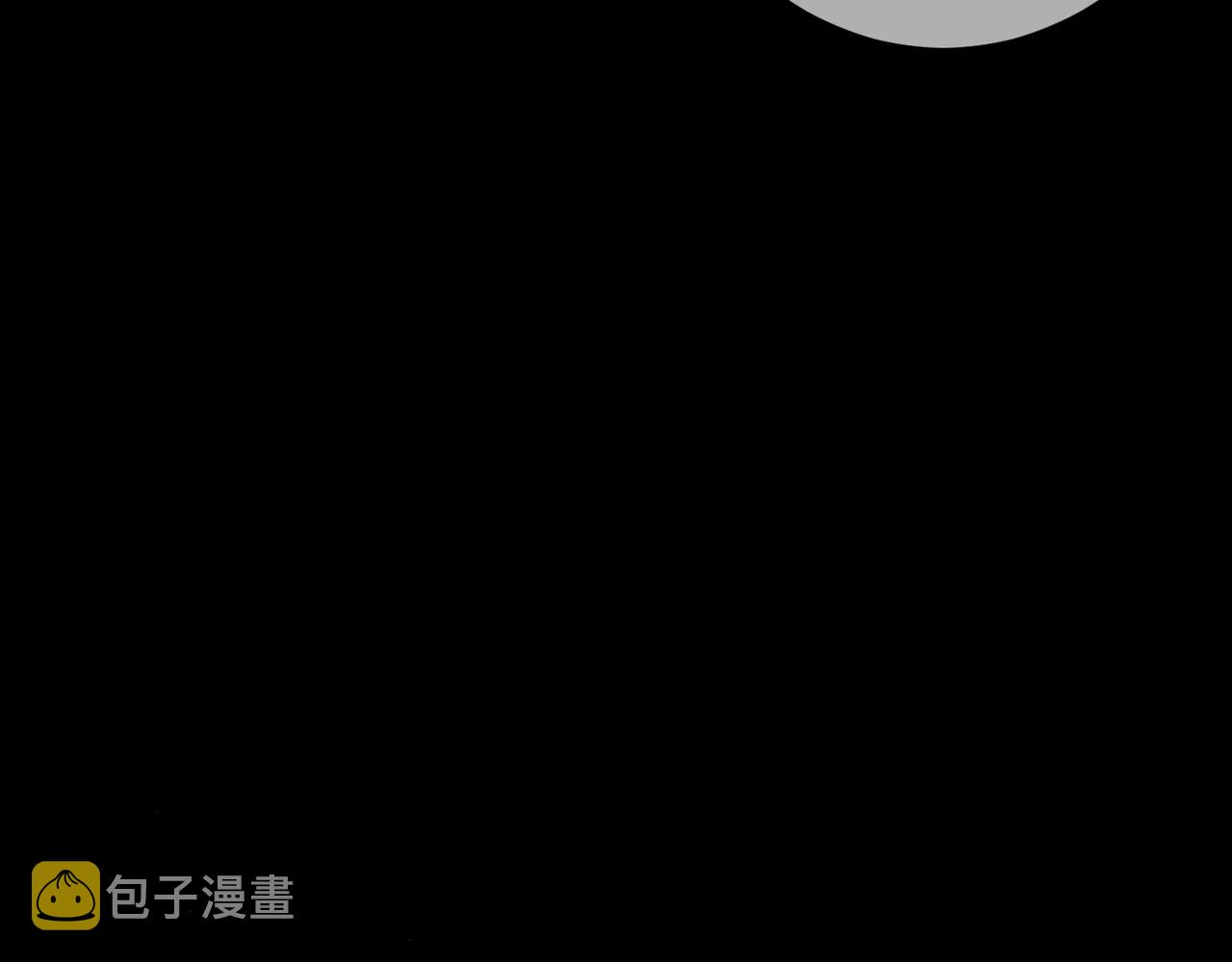 第69话 谁都不能伤害你85