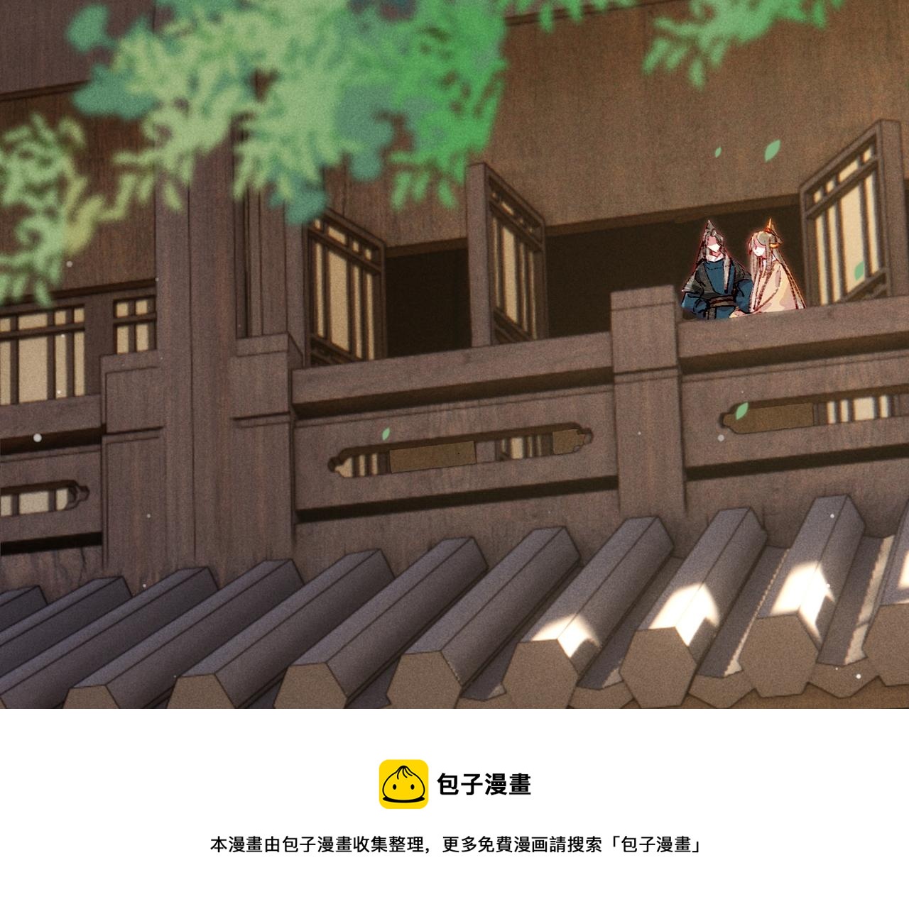 第40话 小皇帝发怒70