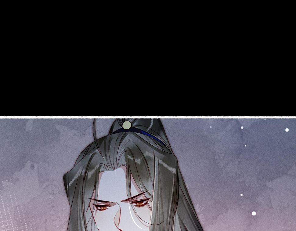 第84话 心中有我54