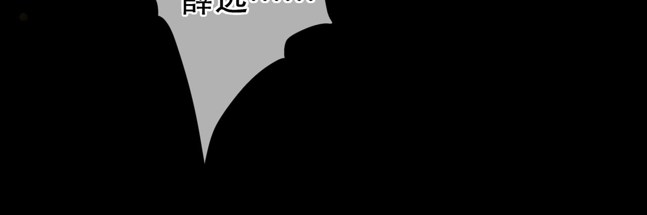 第71话 照顾82