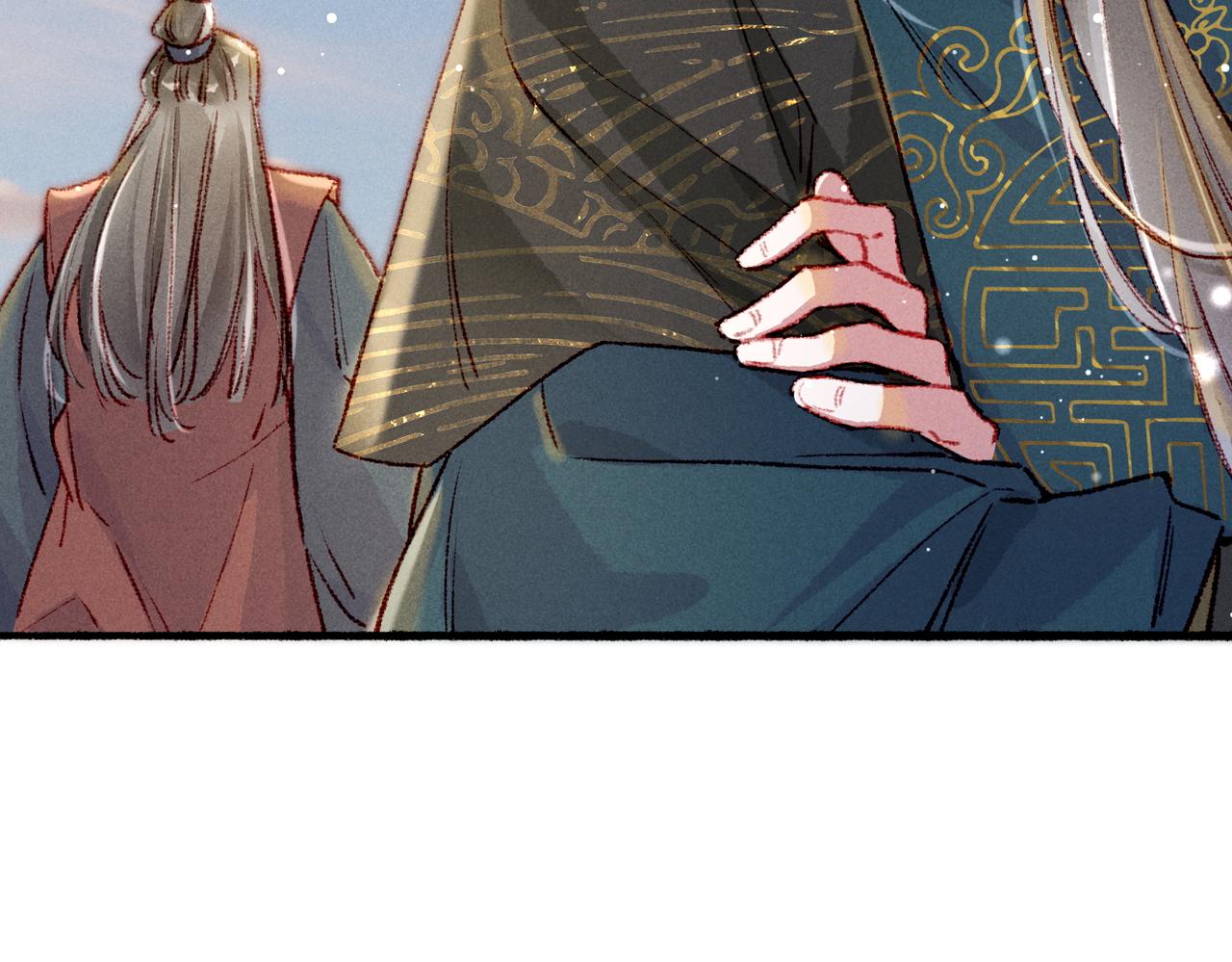 第57话奇妙的心思67