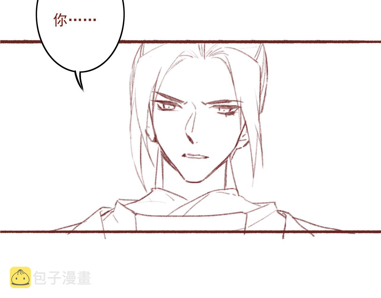第8话 引起兴趣104