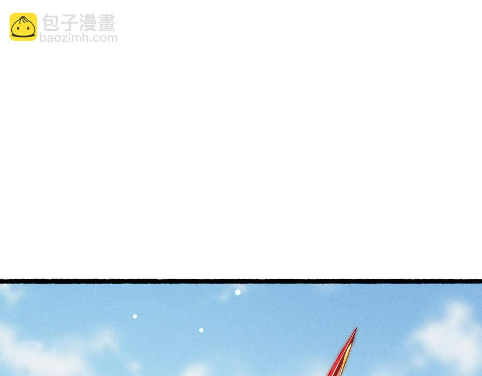 第89话 小心思都被知道了112