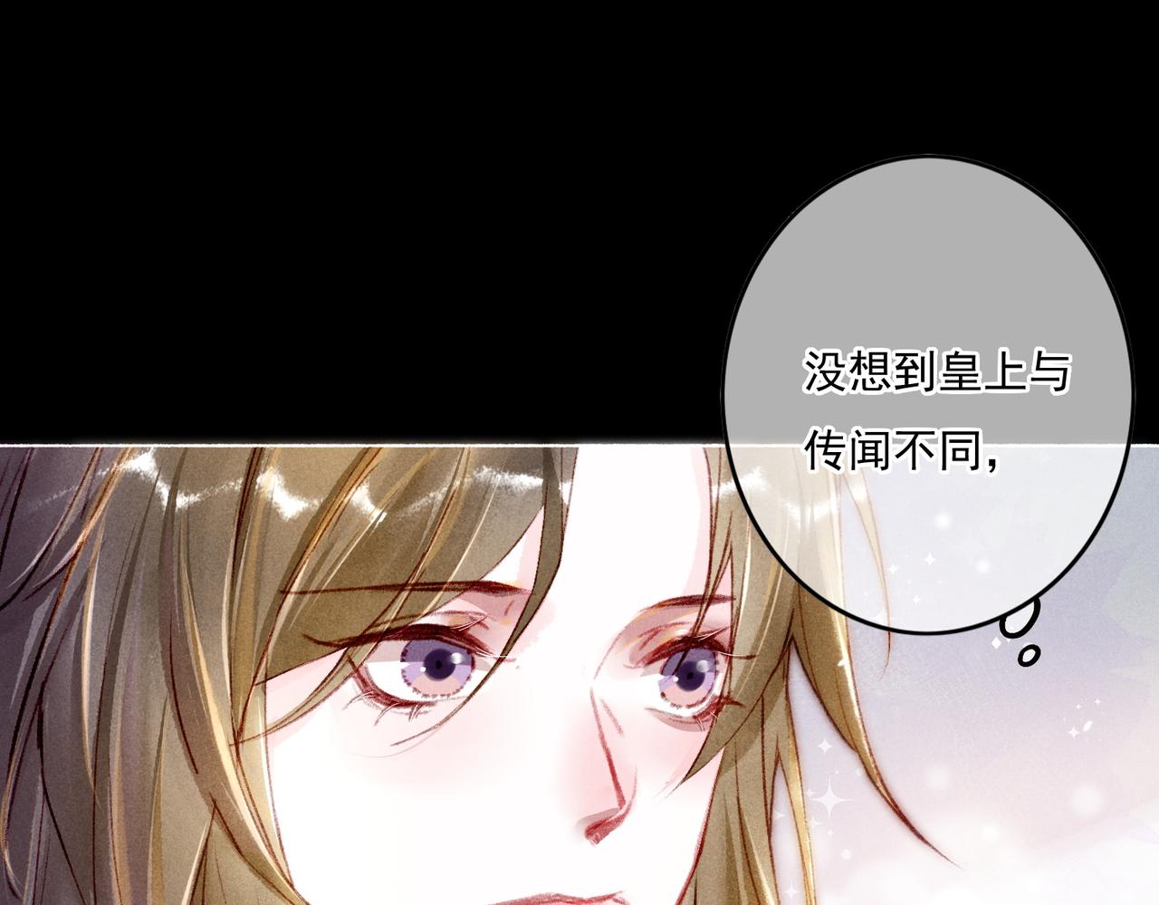 第7话 真正的想法15