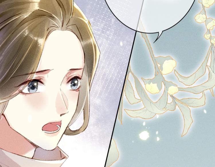 第4话 被美貌吸引的可怜人68