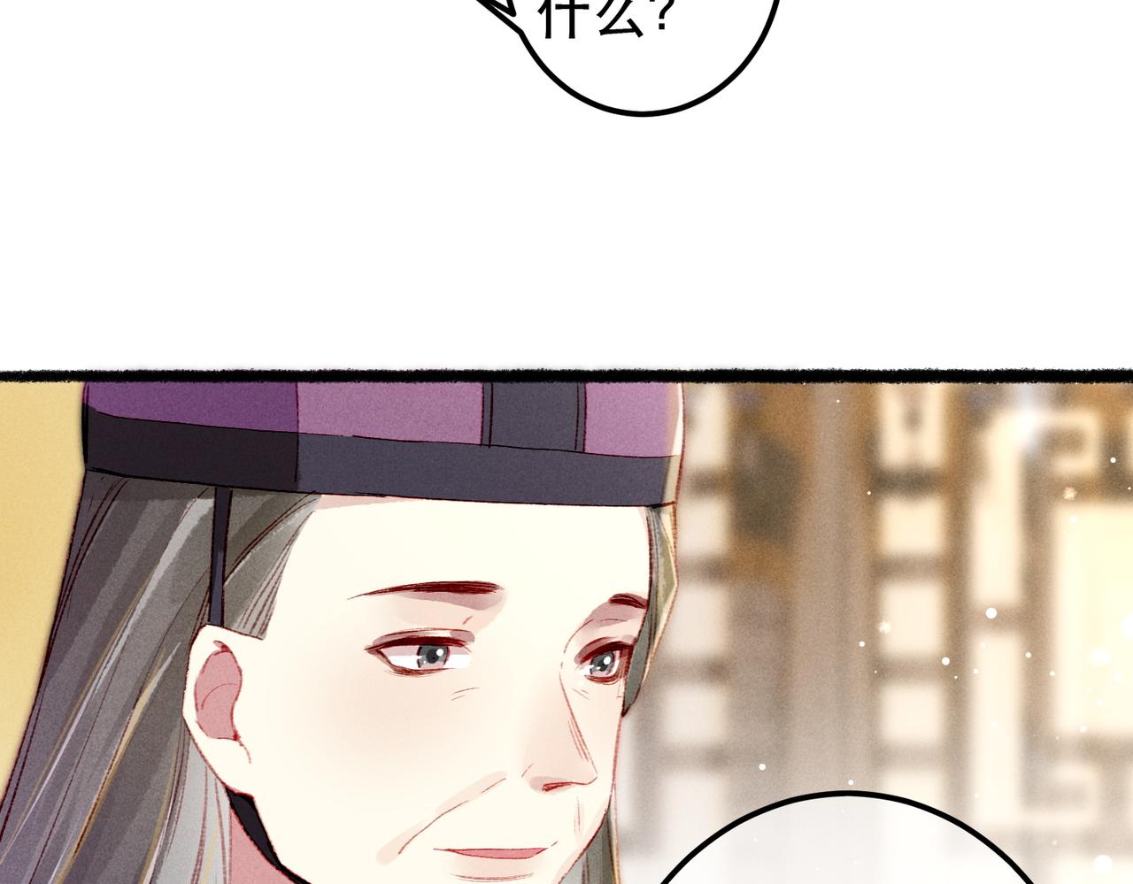 第64话 实现的愿望是？19