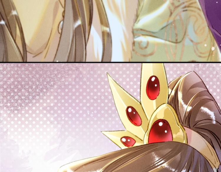 第3话 特殊的癖好？120