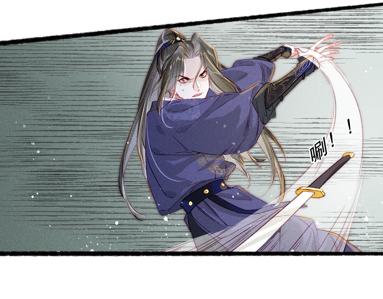 第69话 谁都不能伤害你50