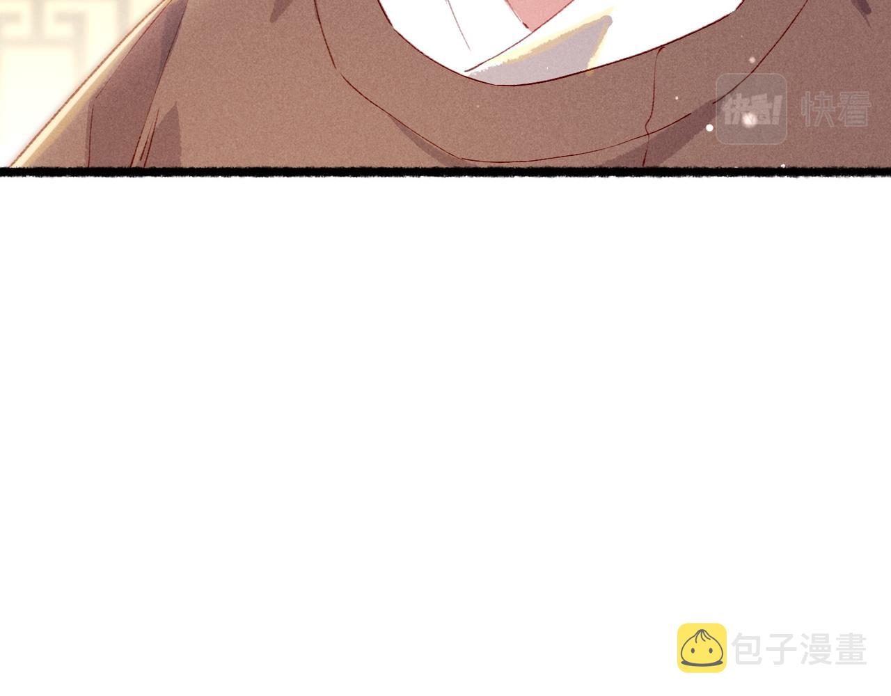 第76话 认罪？104