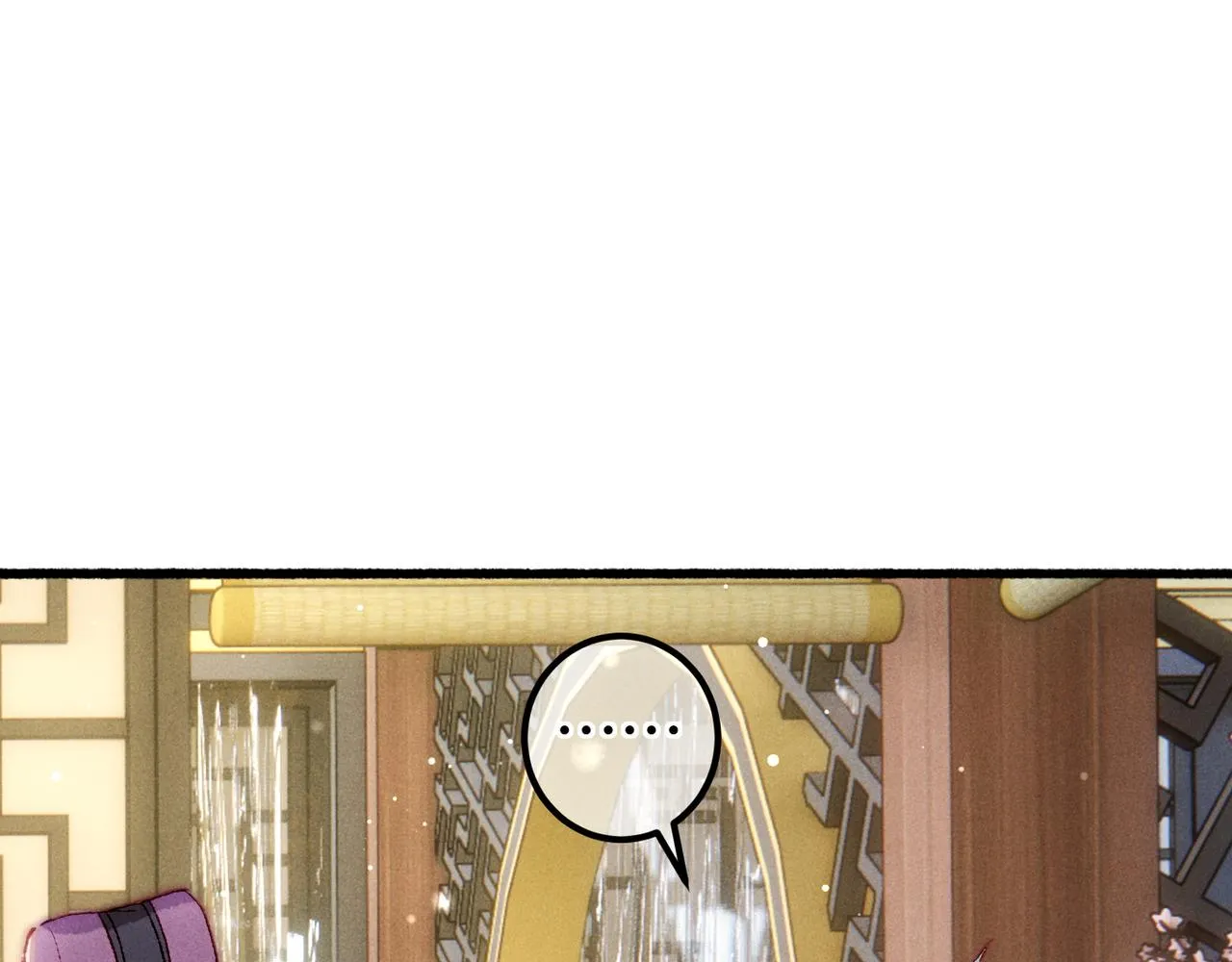 第96话 怒意35