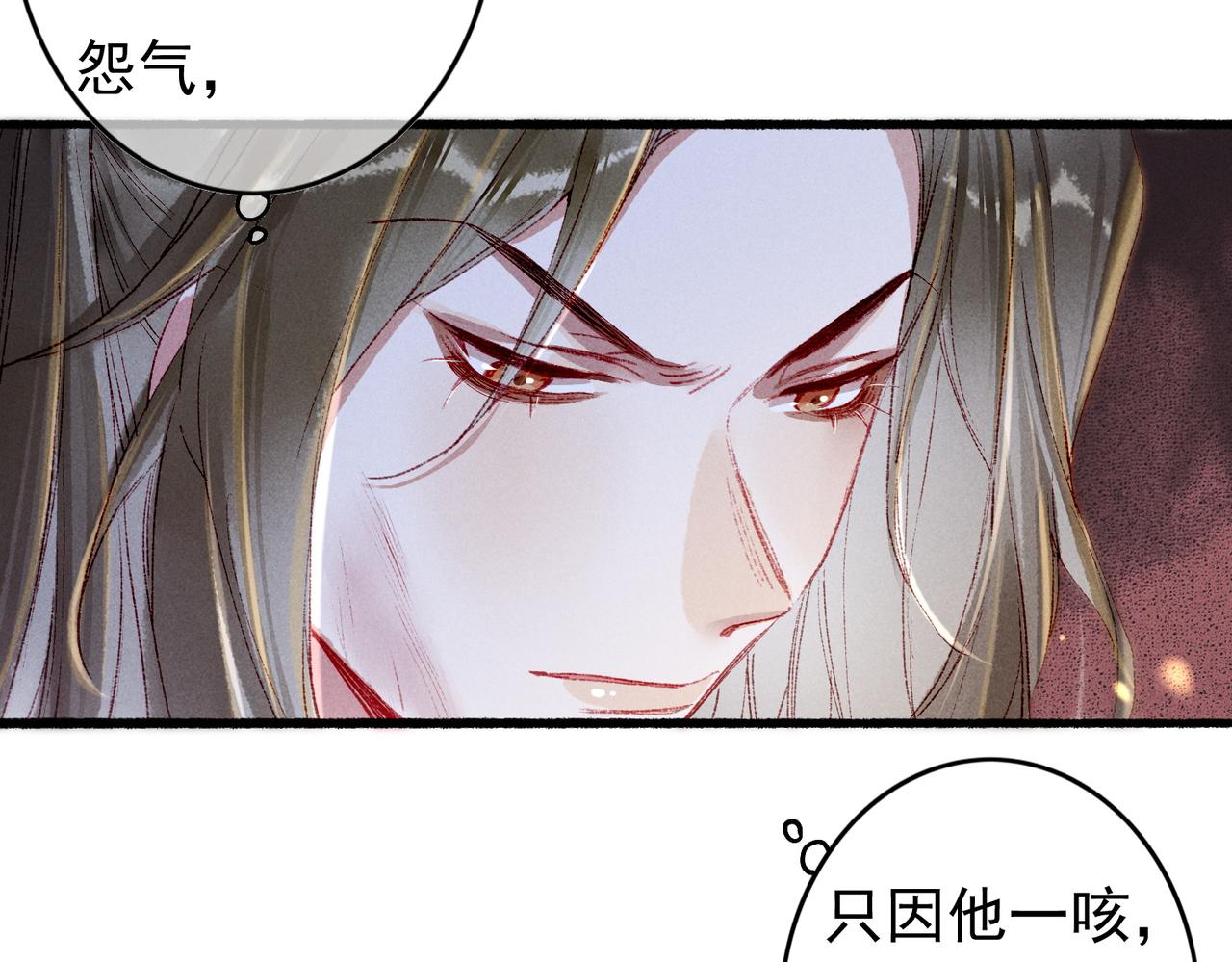 第55话发生了什么？48