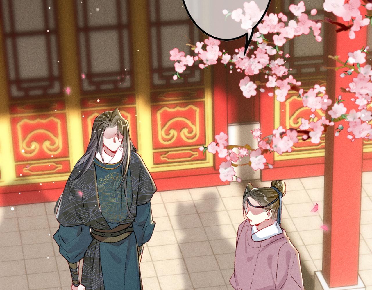 第18话 你可真是无情呀7