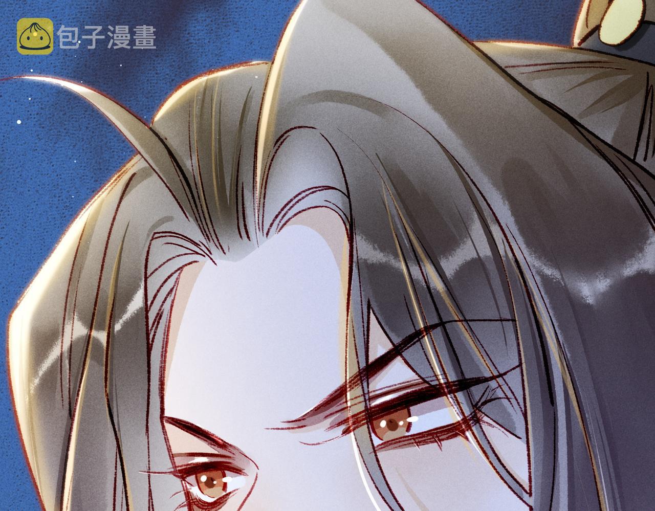 第30话 不听话的狗73