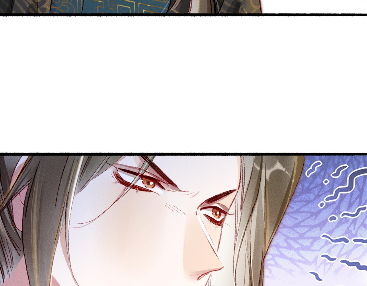 第53话暧昧的举动39