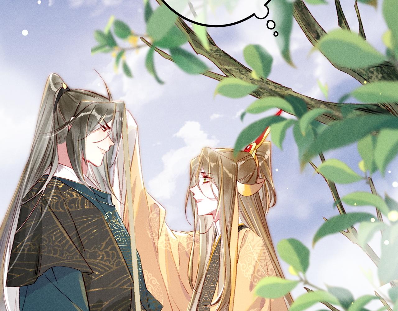 第74话 小皇帝为什么生气？69