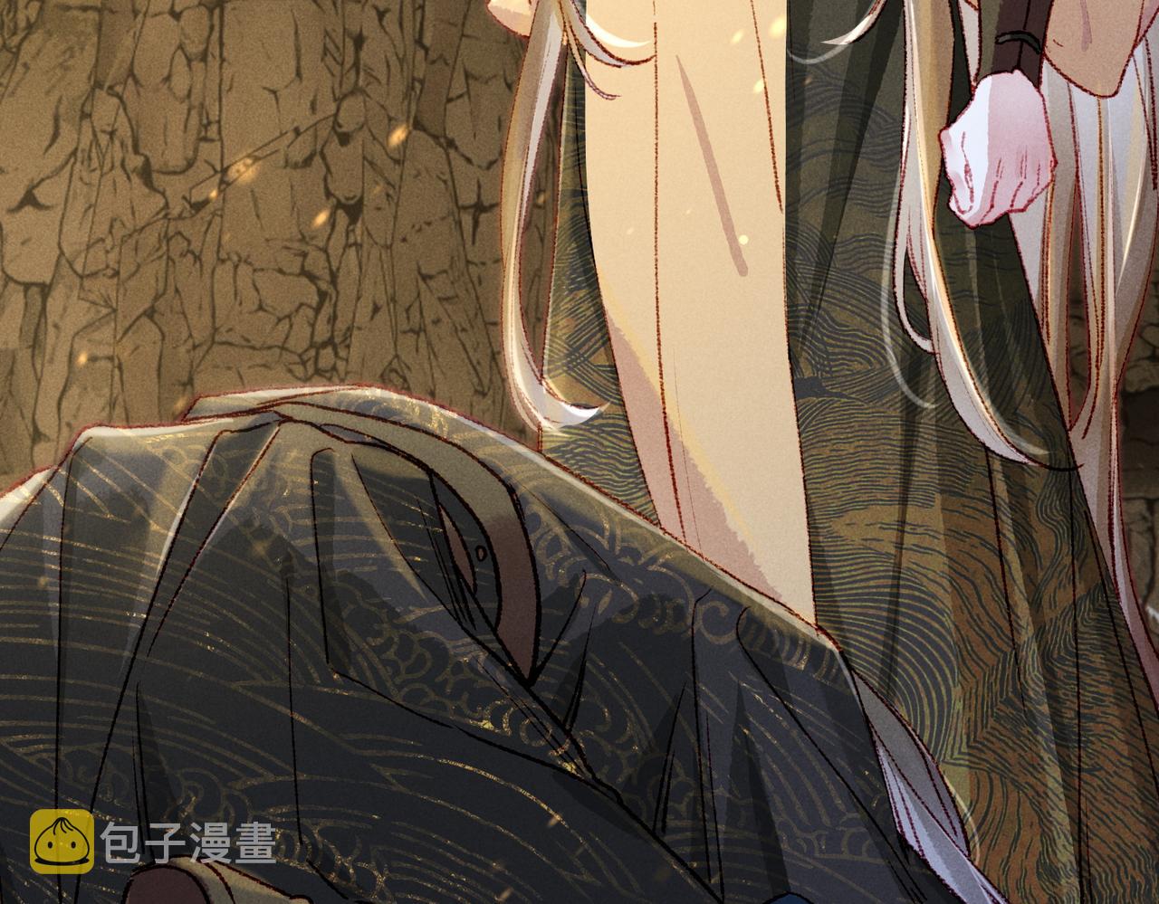 第56话为何这般生气39