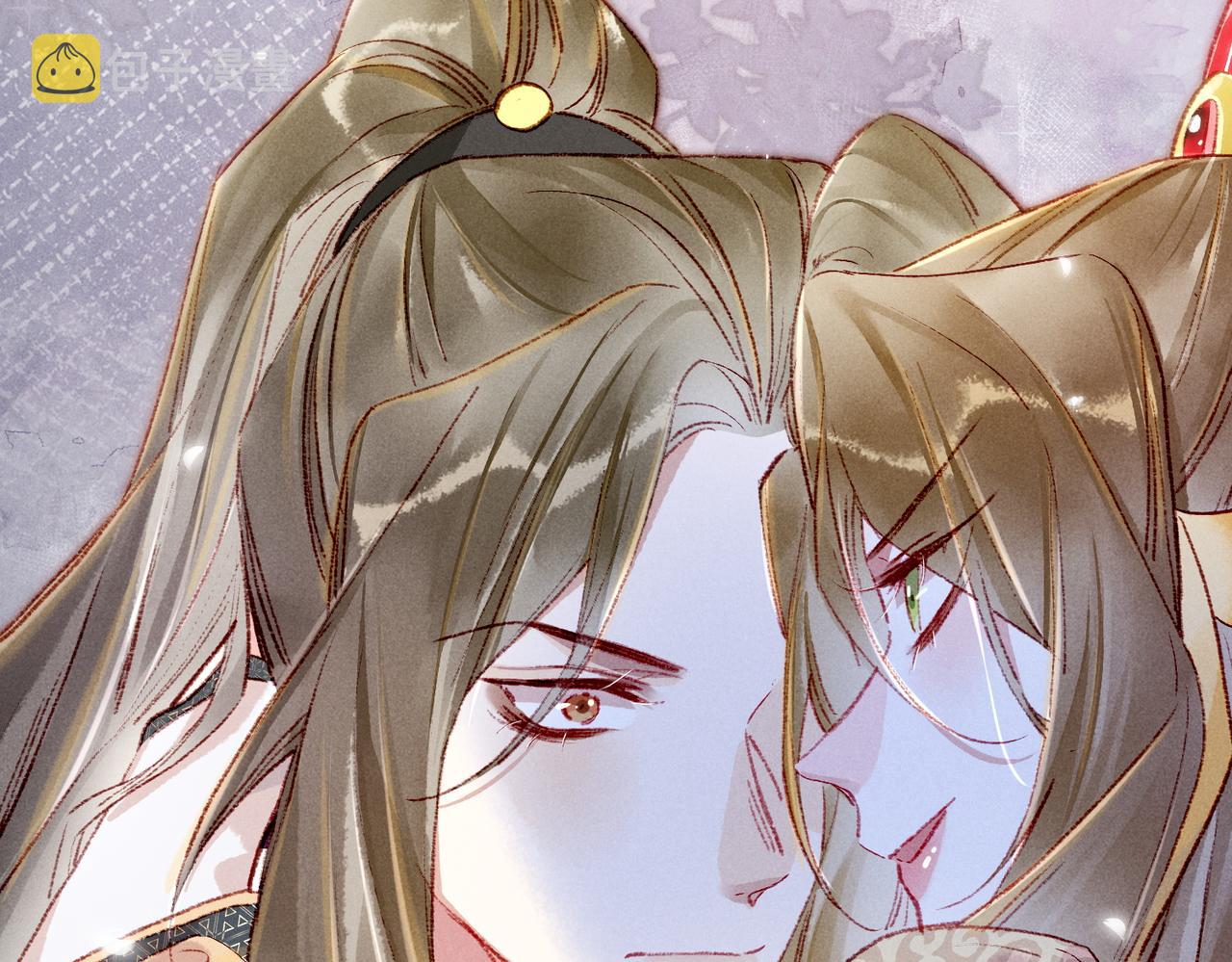 第38话 薛远，抱紧我37