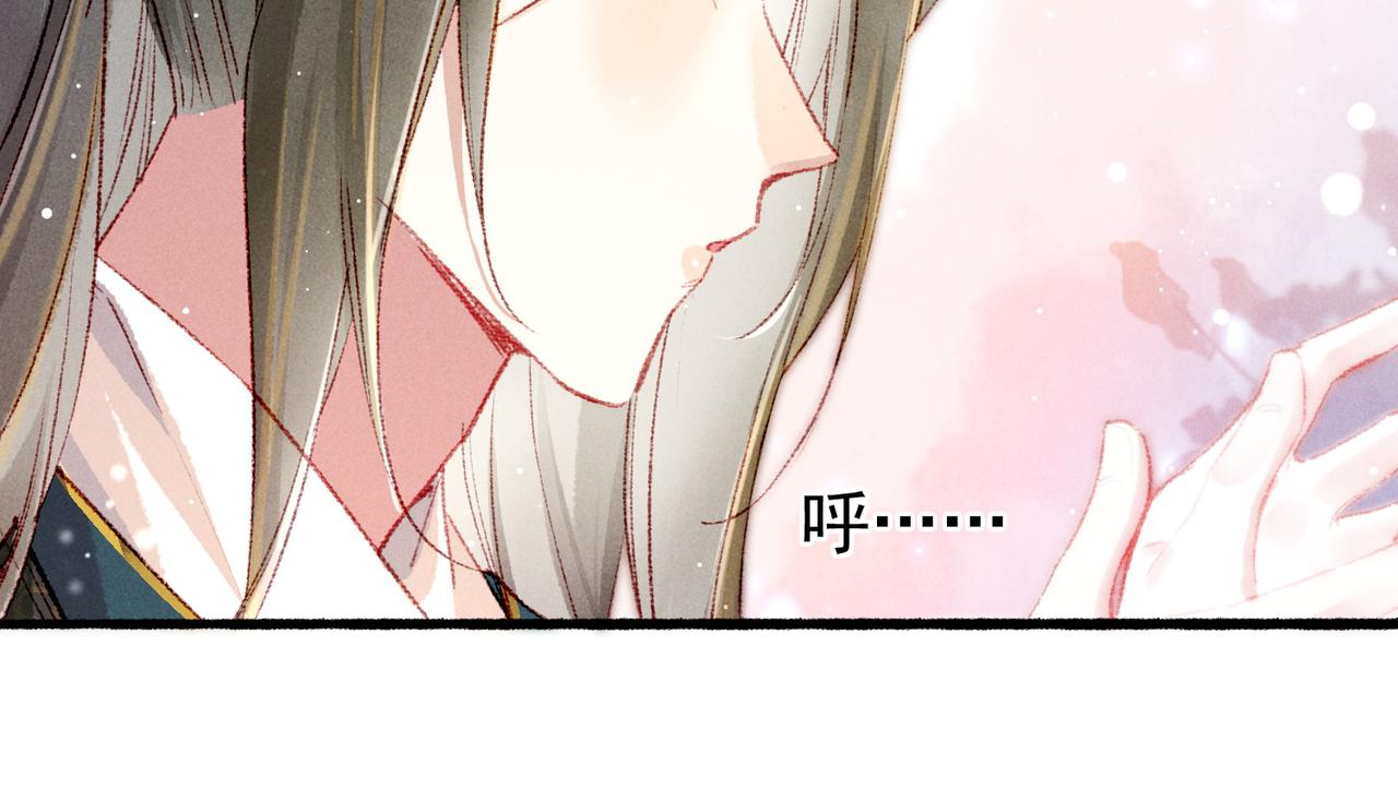 第60话莫名的不爽64