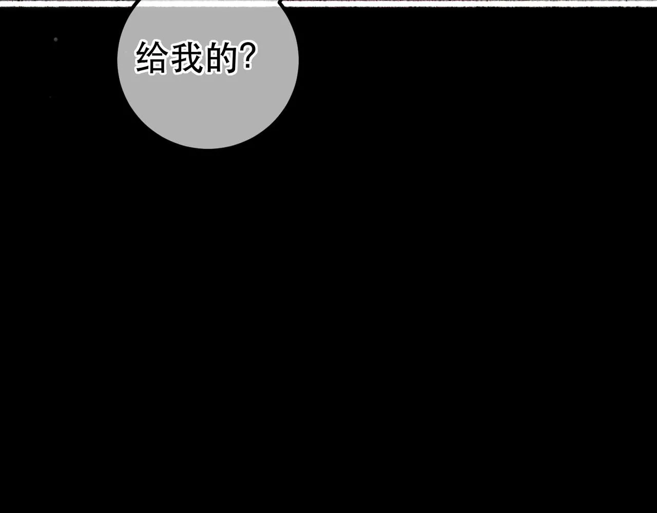 第96话 怒意86