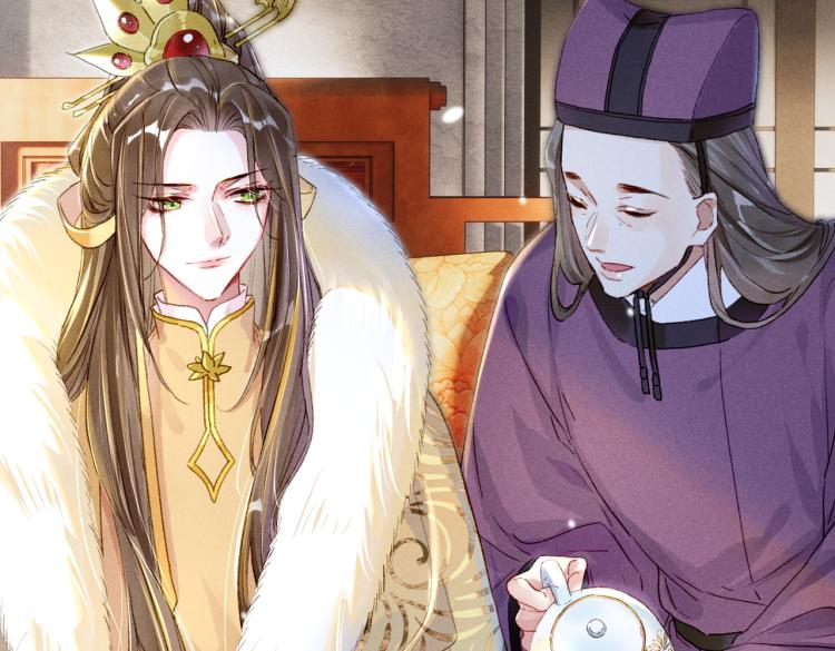 第3话 特殊的癖好？75
