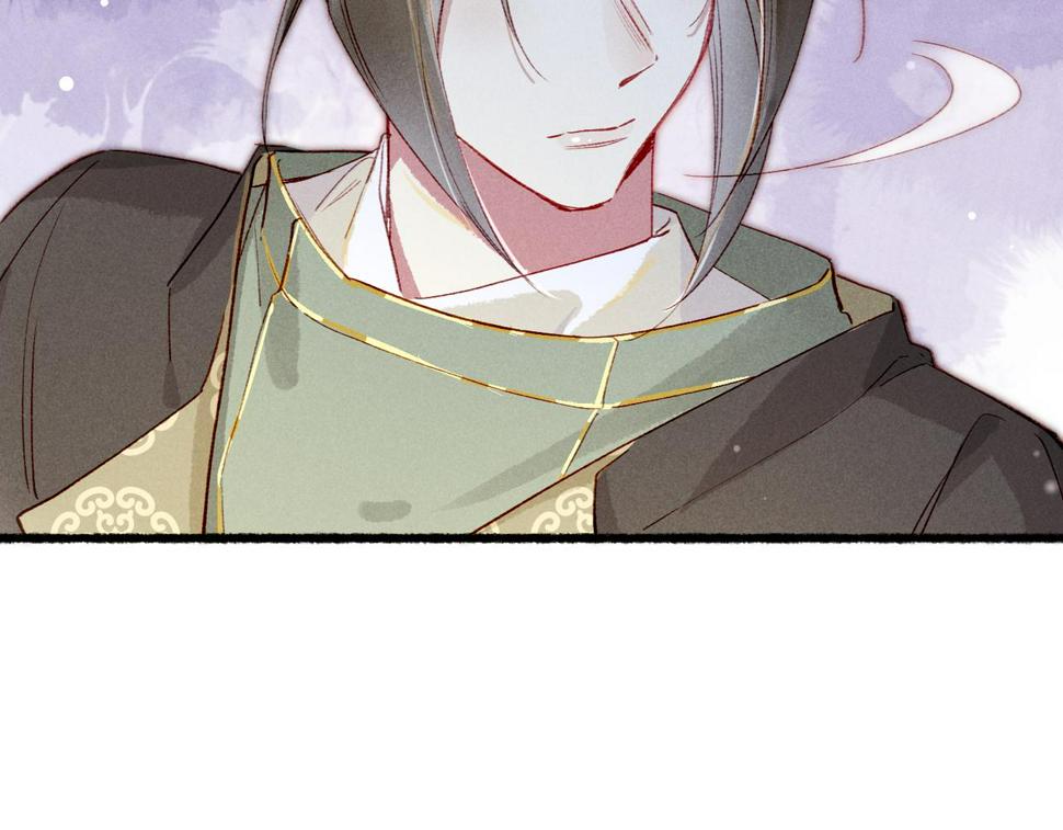 第86话 情敌见面53