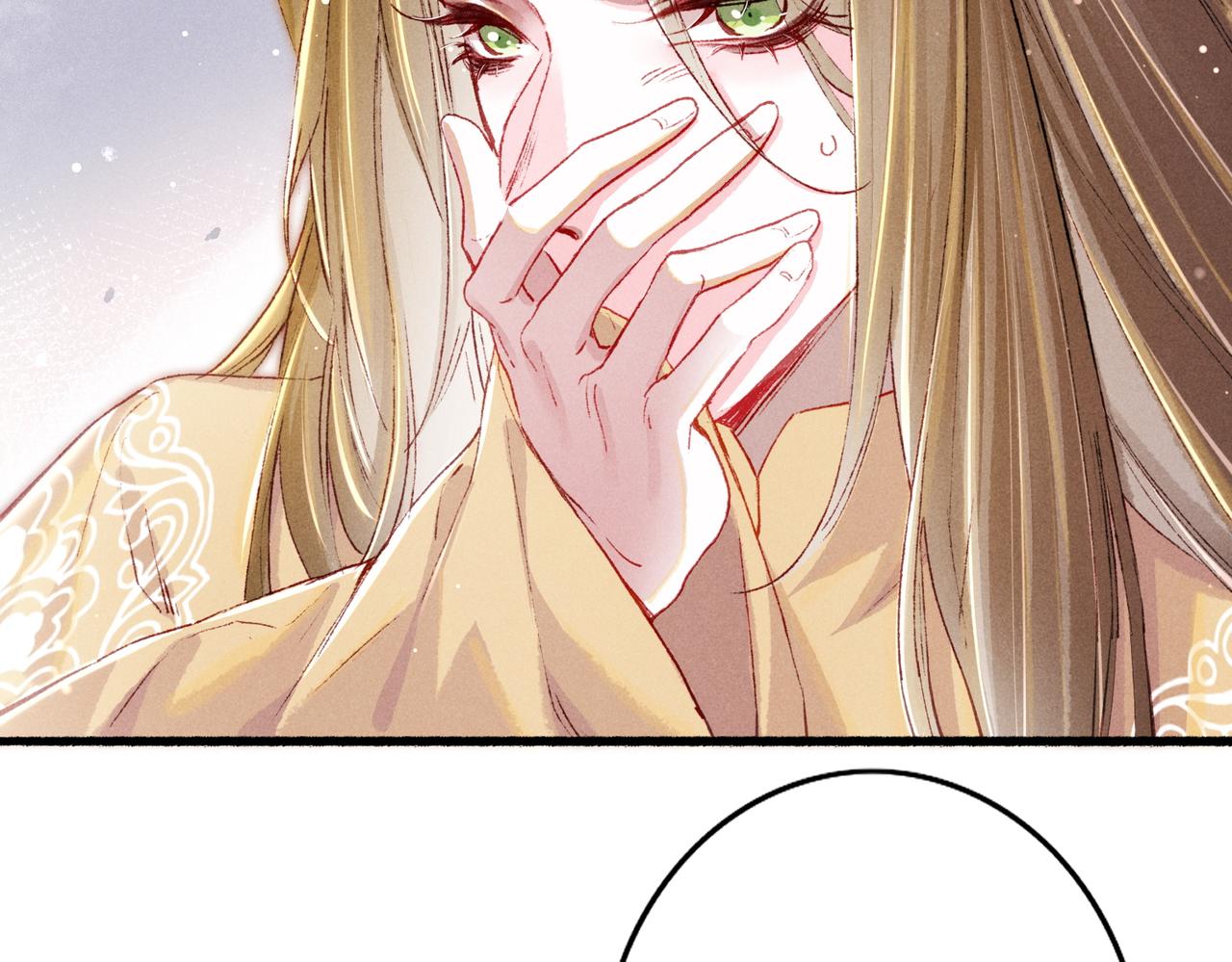 第18话 你可真是无情呀43
