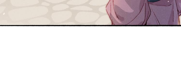 第13话 薛远进宫73