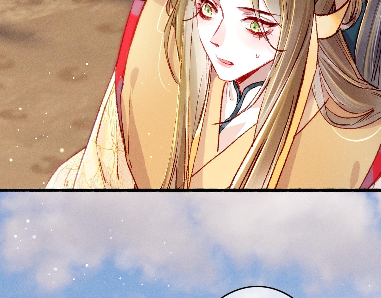 第30话 不听话的狗33