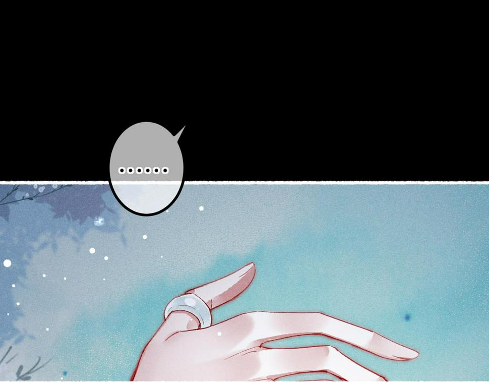 第83话 薛远见圣上！96