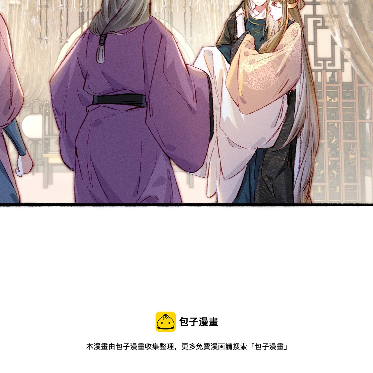 第39话 真心付出10