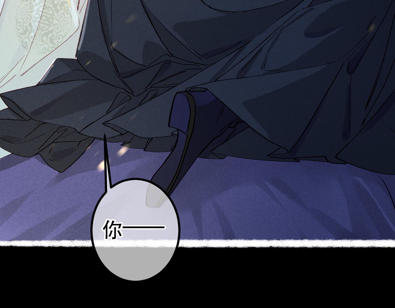 第71话 照顾72