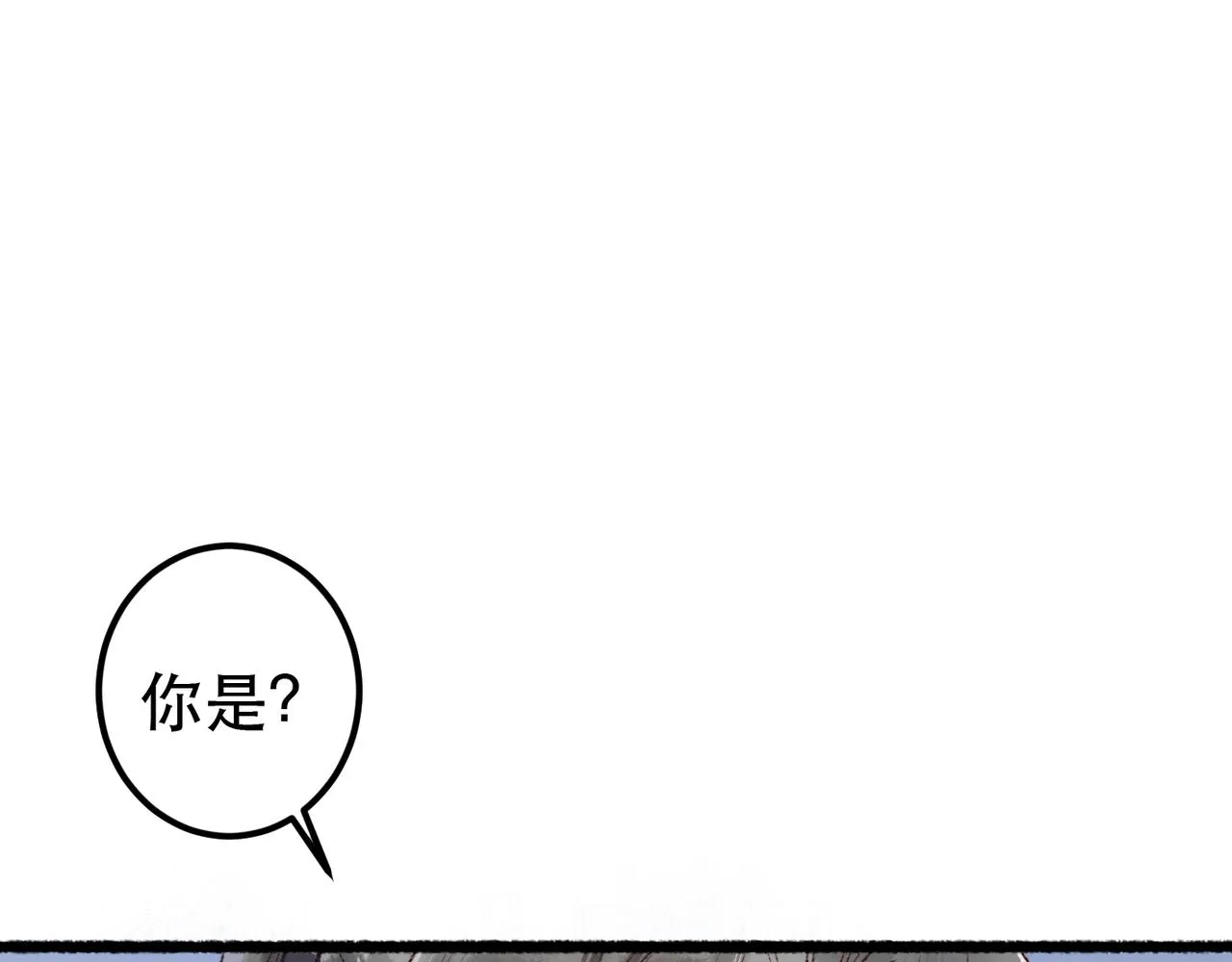 第98话76