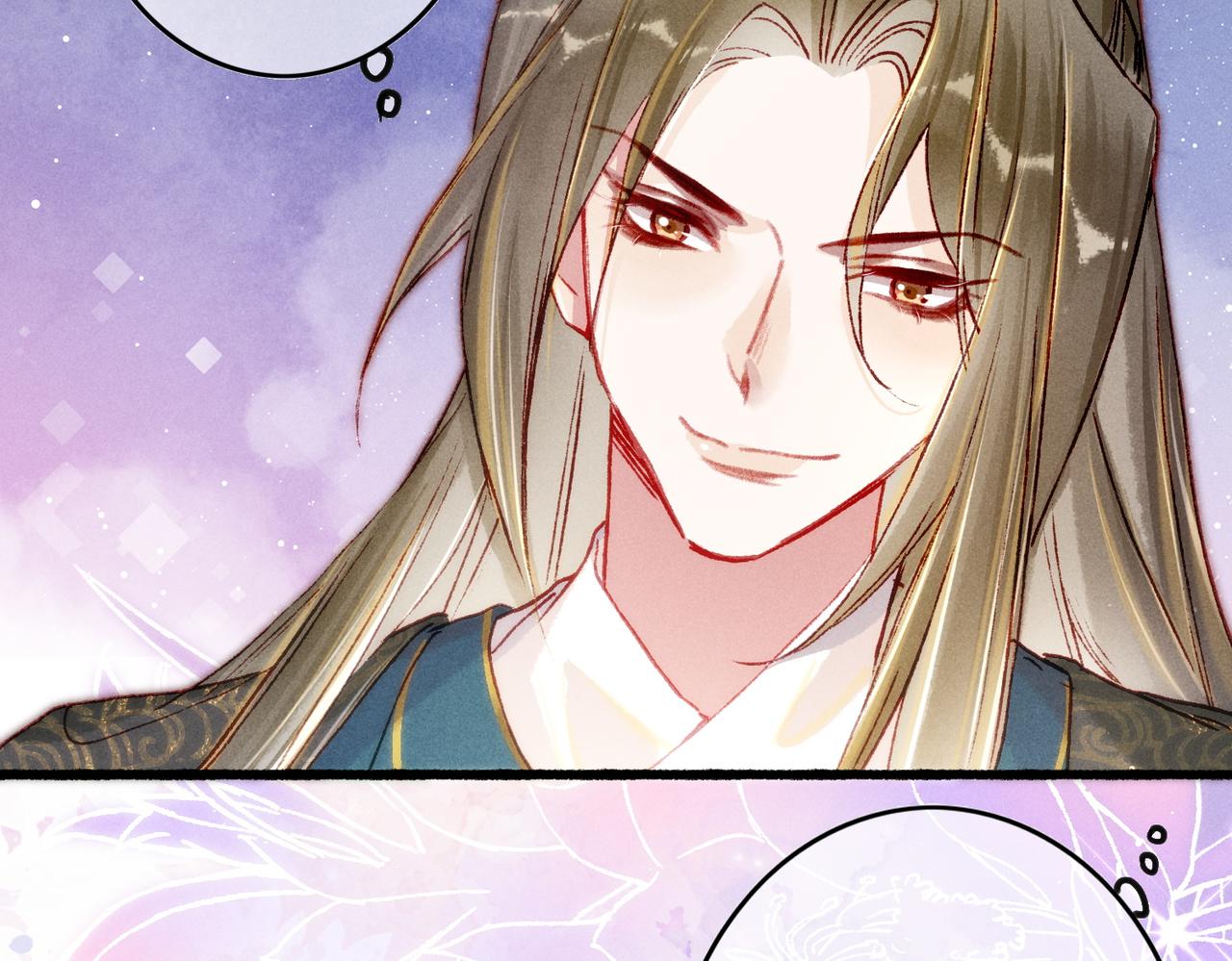 第24话 肆无忌惮的薛远69